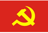 Mẫu LL 2C BTCTW
