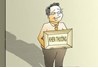 Quyết định về việc khen thưởng các Tập thể lớp, BCS quản lý lớp tốt và sinh viên đã đạt thành tích cao trong học tập và rèn luyện năm học 2018-2019