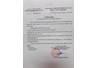 Thông báo về việc tiếp tục nghỉ học do dịch Covid-19 đến ngày 05 tháng 04 năm 2020