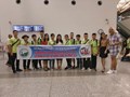 Sinh viên Chương trình đại học Đặc biệt lên đường tham gia thực tập hưởng lương tại nước ngoài