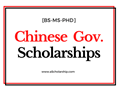 CSC Scholarship 2021-2022 – Chinese Government Scholarships in 274 Chinese Universities Open for international Students – CSC Scholarship 2021