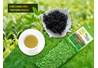 Chè Long Vân, giống chè nổi tiếng nhất vủng Đại Từ