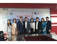 Meeting with the delegation of the Office of Economic and Cultural Office, Taipei, Taiwan