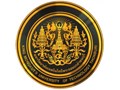 Thông tin hội thảo tại Đại học kỹ thuật King Mongkut Thonbori