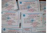 Thông báo về việc thực hiện luật BHYT đối với sinh viên