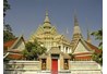 Thông báo học bổng tại đại học Thammasat, Thái Lan và Xrilanca