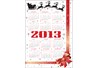 Lịch công tác tuần từ 22/4 – 28/4/2013 Khoa KHCB